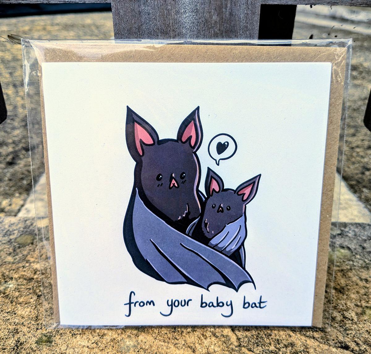 Gift Boxes