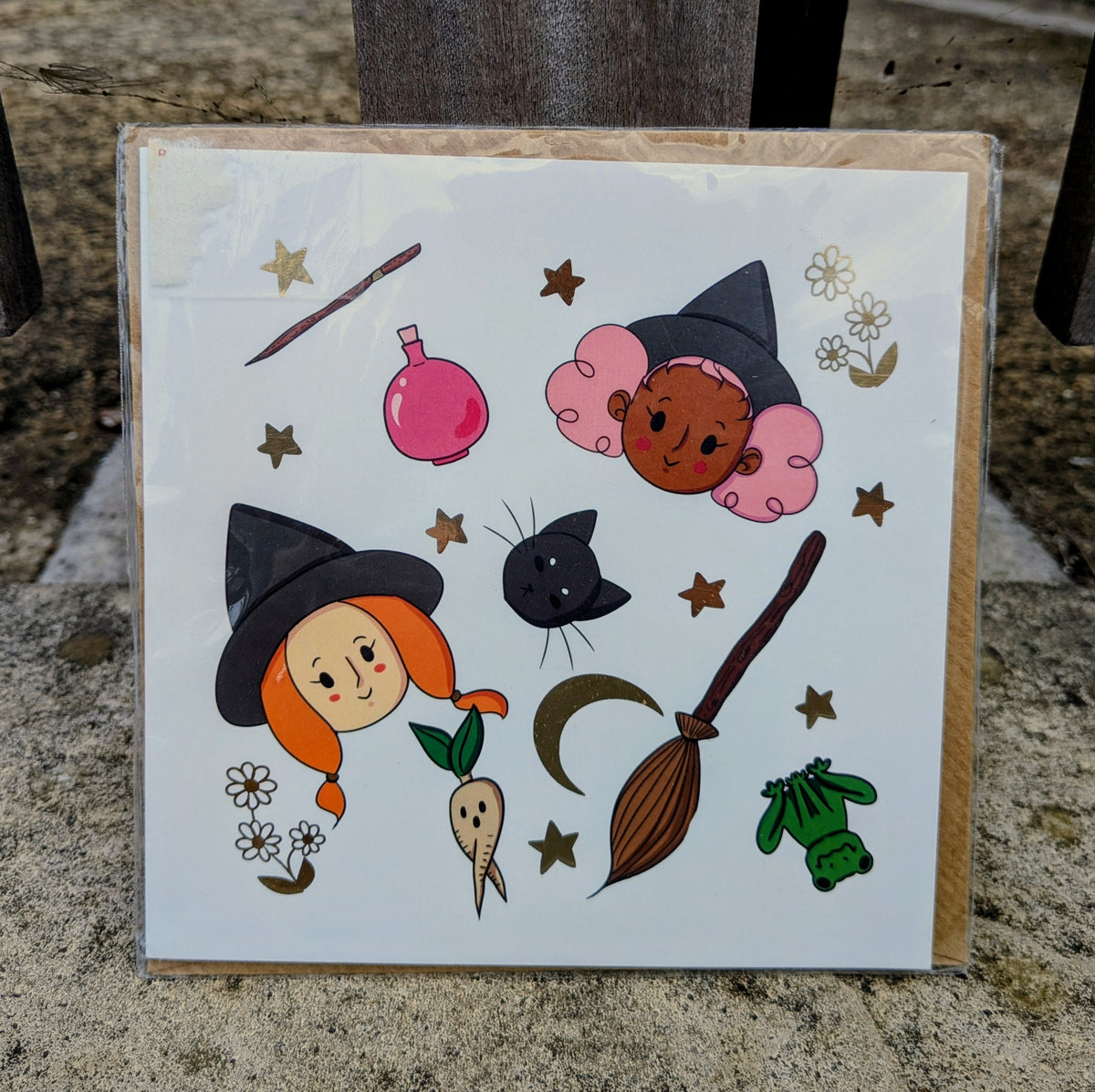 Gift Boxes